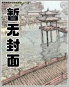 c4-7椎间盘突出