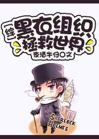 阴山派法术网